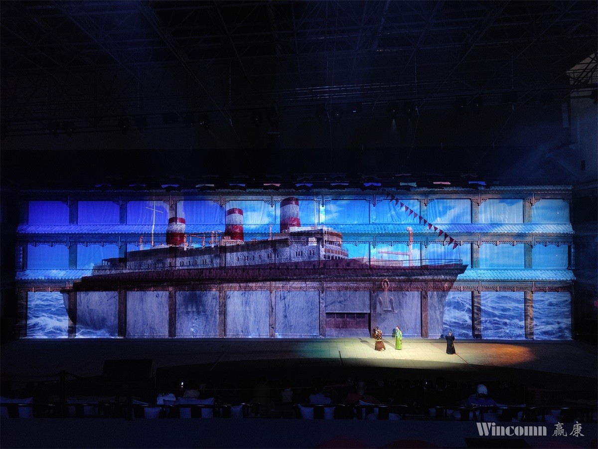 《原乡》实景演出