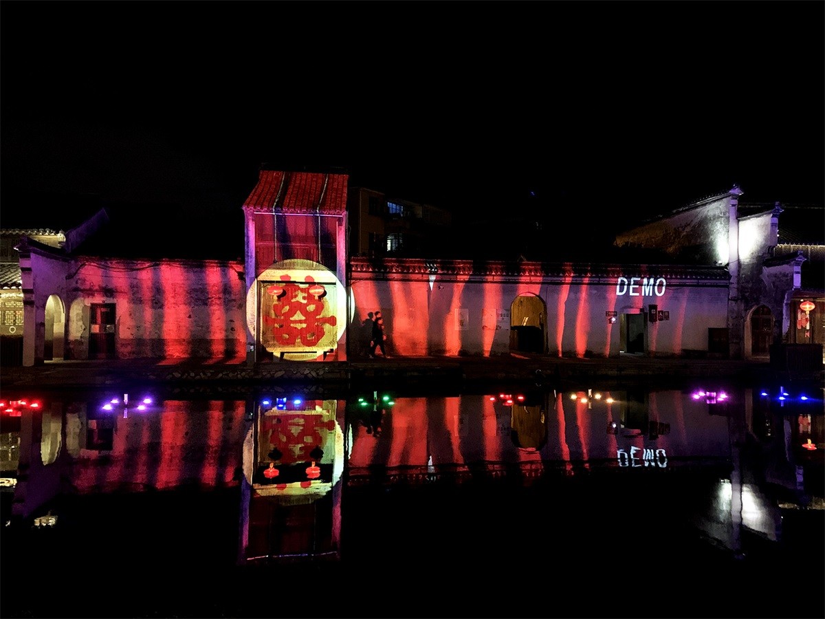 南浔古镇夜游投影