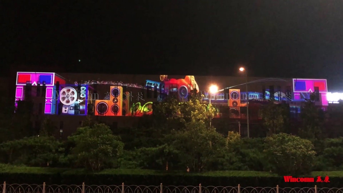 青岛北影楼体投影秀