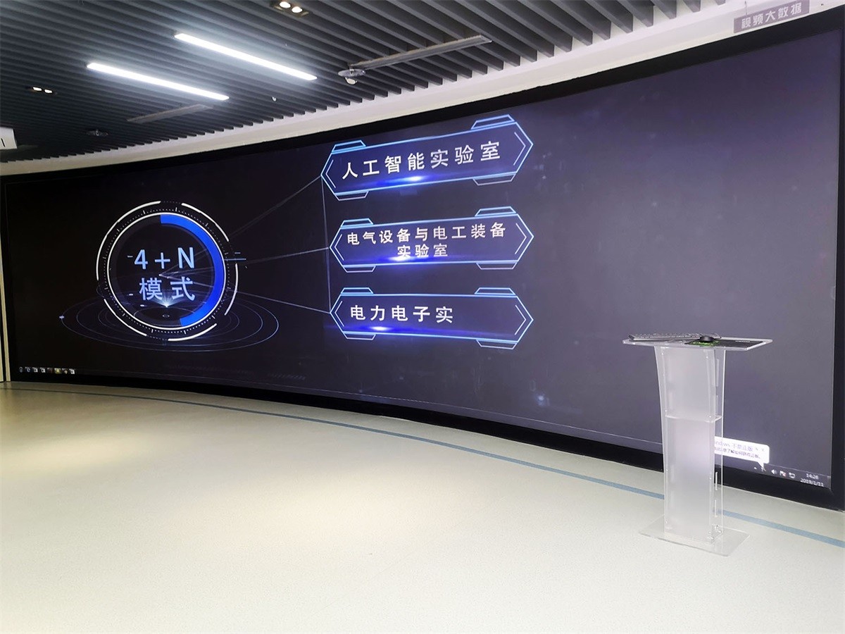 某电力集团激光大屏显示系统
