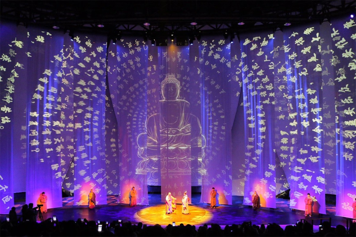 《禅宗圣域·六祖惠能》实景演出项目