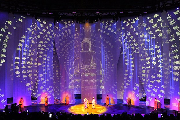 《禅宗圣域·六祖惠能》实景演出项目