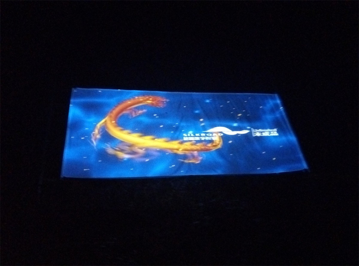 贵州《四洞仙境》奇幻夜游