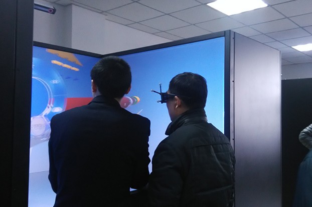 成都航天科技七院协同式虚拟现实工作环境