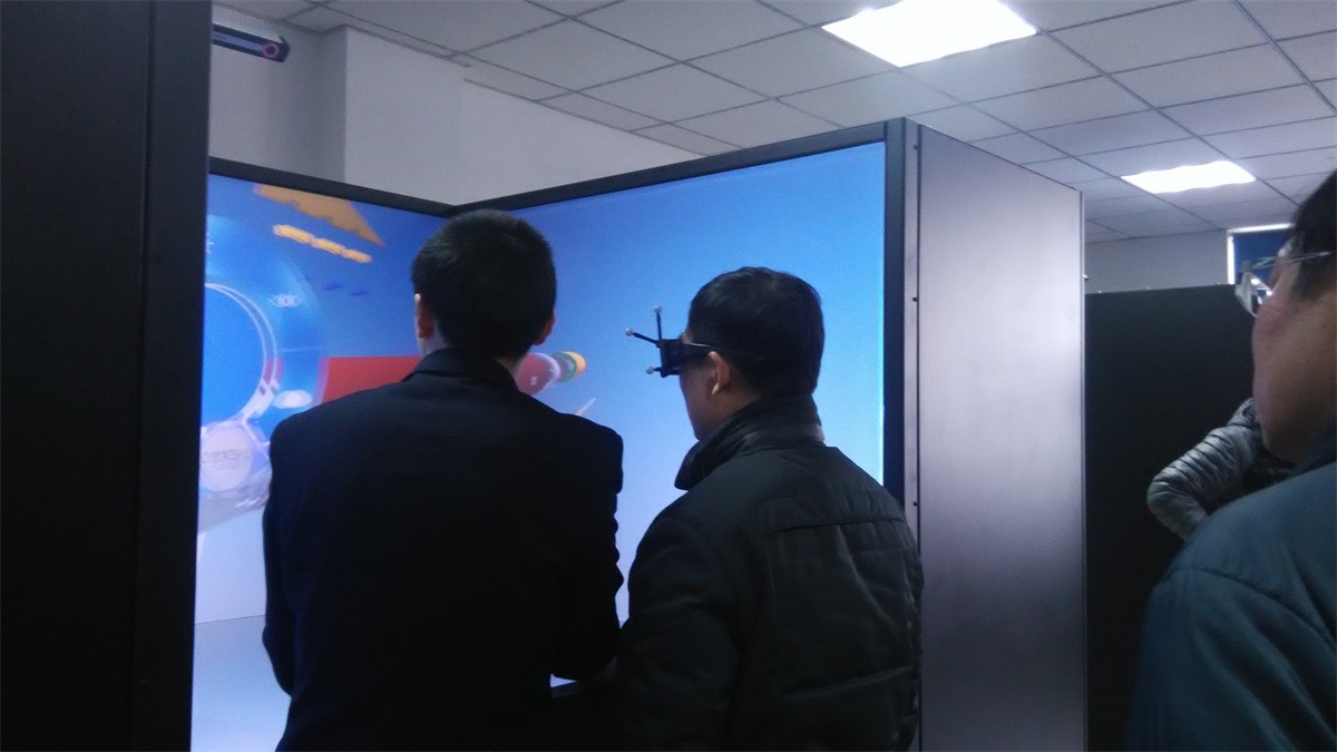 成都航天科技七院协同式虚拟现实工作环境