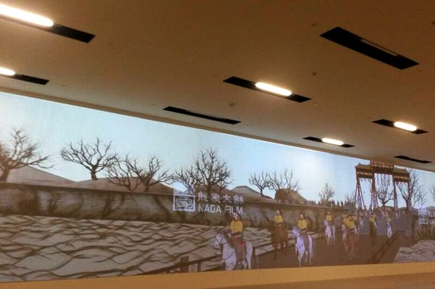 国家博物馆乾隆南巡图数字化展示厅
