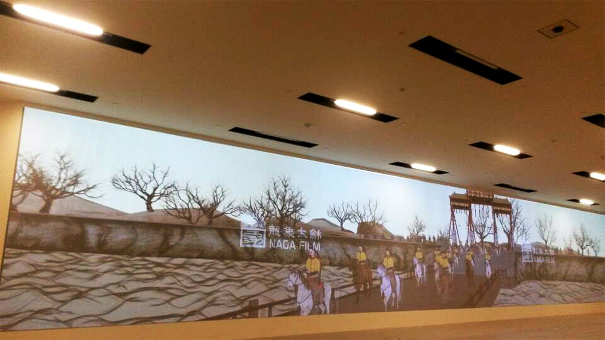 国家博物馆乾隆南巡图数字化展示厅