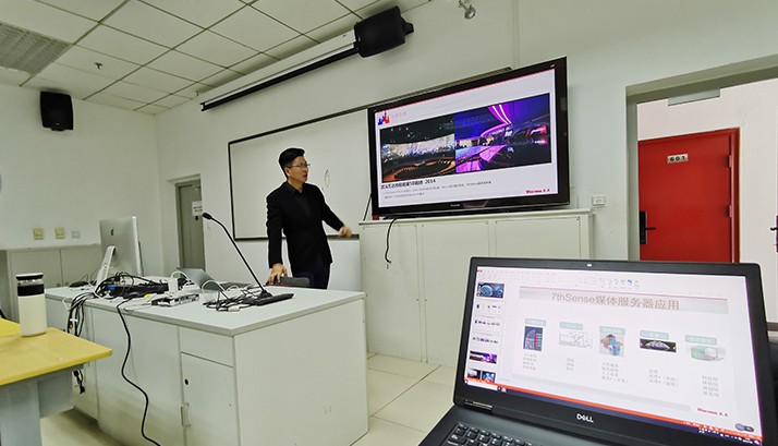 赢康科技受邀与北京电影学院影视技术系进行行业交流