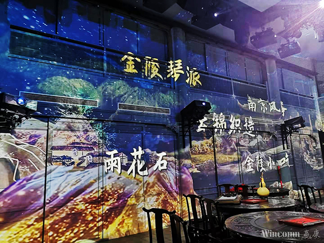360°全沉浸演出惊艳上演,《南京喜事》成为南京文化新名片 360°全沉浸演出惊艳上演,《南京喜事》成为南京文化新名片