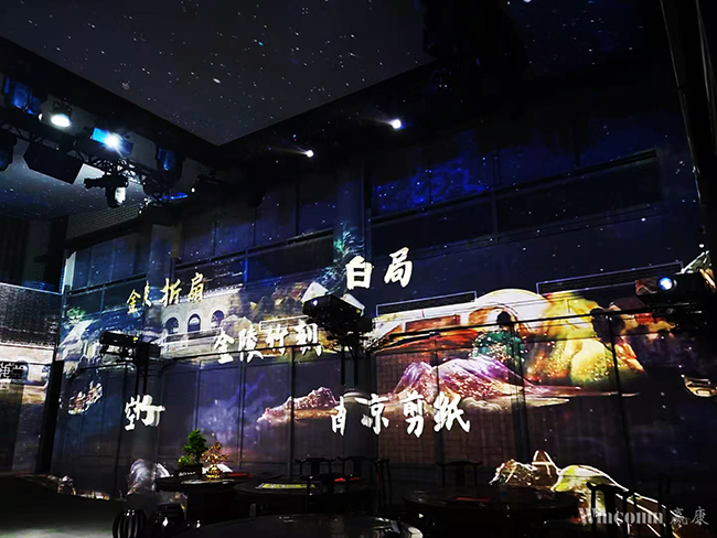 360°全沉浸演出惊艳上演,《南京喜事》成为南京文化新名片 360°全沉浸演出惊艳上演,《南京喜事》成为南京文化新名片