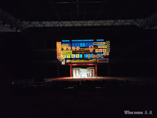 《原乡》实景演出成功首演,赢康科技用投影讲述客家故事 《原乡》实景演出成功首演,赢康科技用投影讲述客家故事