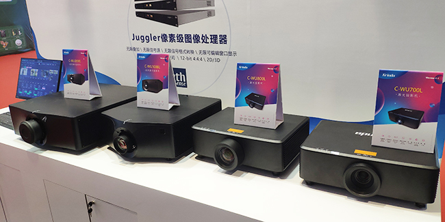世界5G大会开幕,赢康“5G+看见”创新显示方案亮相 世界5G大会开幕,赢康“5G+看见”创新显示方案亮相