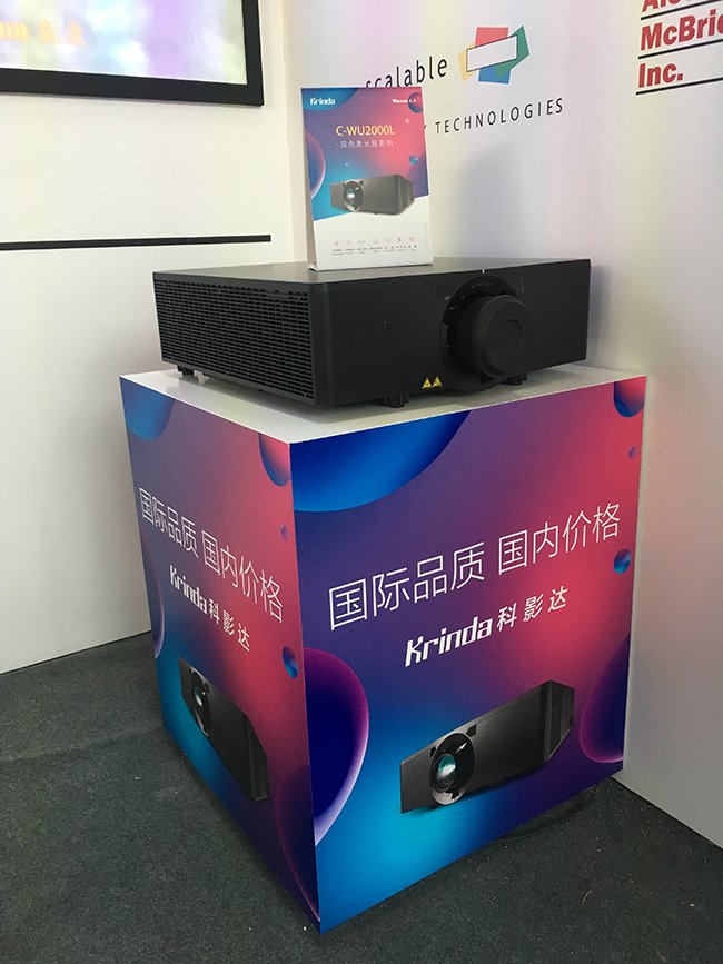 赢康《神兽乐园》亮相CAE,全球领先与自主品牌产品同场闪耀 赢康《神兽乐园》亮相CAE,全球领先与自主品牌产品同场闪耀