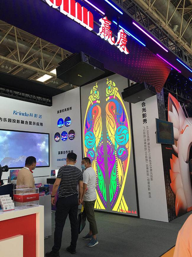赢康《神兽乐园》亮相CAE,全球领先与自主品牌产品同场闪耀 赢康《神兽乐园》亮相CAE,全球领先与自主品牌产品同场闪耀