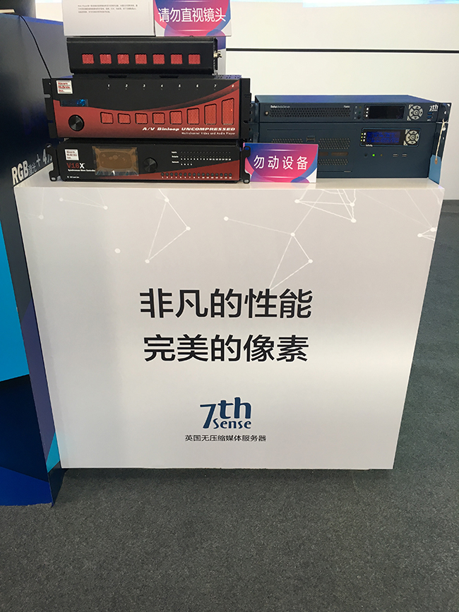 赢康《神兽乐园》亮相CAE,全球领先与自主品牌产品同场闪耀 赢康《神兽乐园》亮相CAE,全球领先与自主品牌产品同场闪耀