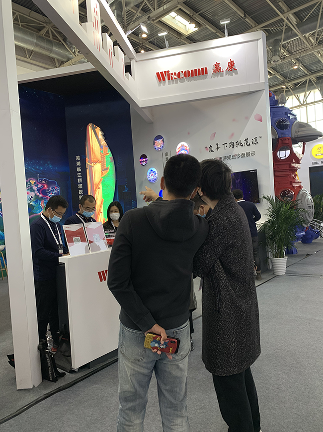 2020CAE展会隆重开幕,赢康精品夜游展出引人注目 2020CAE展会隆重开幕,赢康精品夜游展出引人注目