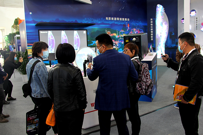 2020CAE展会隆重开幕,赢康精品夜游展出引人注目 2020CAE展会隆重开幕,赢康精品夜游展出引人注目
