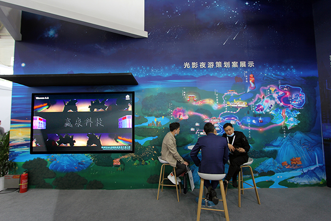 2020CAE展会隆重开幕,赢康精品夜游展出引人注目 2020CAE展会隆重开幕,赢康精品夜游展出引人注目