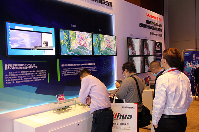 InfoComm China 2020开展，赢康创新产品引人注目