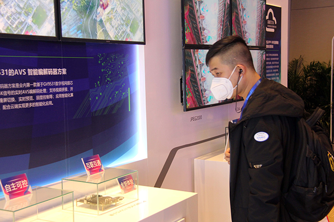 InfoComm China 2020开展,赢康创新产品引人注目 InfoComm China 2020开展,赢康创新产品引人注目