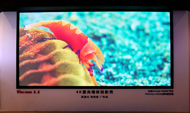 InfoComm China 2020开展，赢康创新产品引人注目