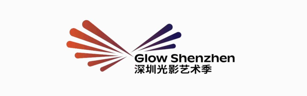 铭濠科技荣获深圳光影艺术季金奖登上宝安日报