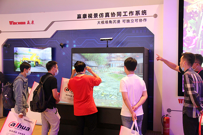 InfoComm China 2020开展,赢康创新产品引人注目 InfoComm China 2020开展,赢康创新产品引人注目
