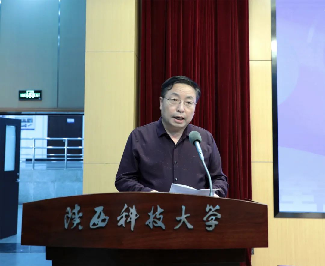 铭濠杯-陕西科技大学电控学院举办首届大学生“全员科创”大赛 铭濠杯-陕西科技大学电控学院举办首届大学生“全员科创”大赛