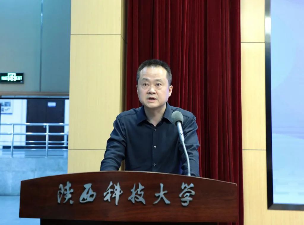 铭濠杯-陕西科技大学电控学院举办首届大学生“全员科创”大赛 铭濠杯-陕西科技大学电控学院举办首届大学生“全员科创”大赛