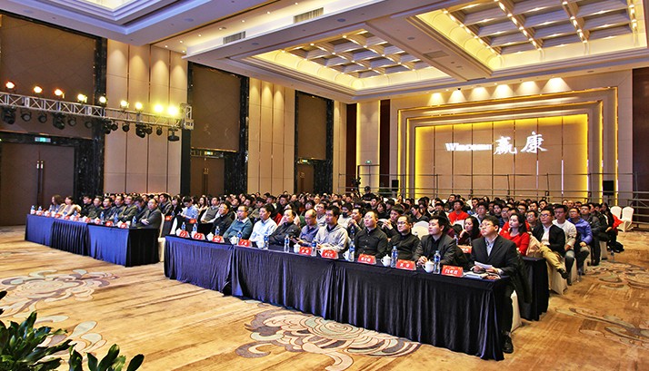聚力赢变，共创未来，赢康2020年会暨动员大会圆满举办