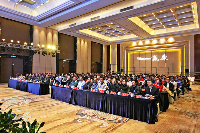 聚力赢变，共创未来，赢康2020年会暨动员大会圆满举办