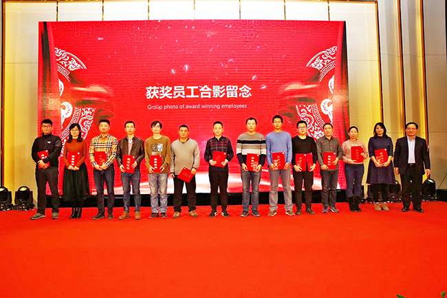 聚力赢变，共创未来，赢康2020年会暨动员大会圆满举办