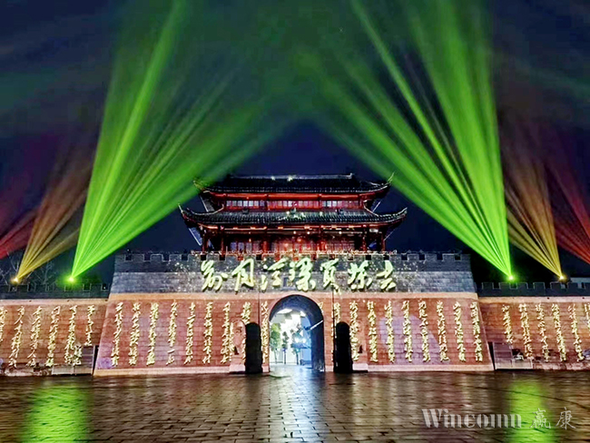 瓷茶古镇揭开夜游经济新篇章,赢康科技参与“水木浮梁”光影秀 瓷茶古镇揭开夜游经济新篇章,赢康科技参与“水木浮梁”光影秀