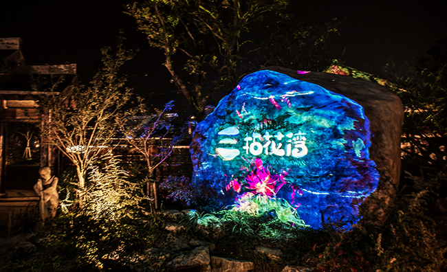 拈花一笑之夜,赢康参与无锡拈花湾360°沉浸式梦幻表演 拈花一笑之夜,赢康参与无锡拈花湾360°沉浸式梦幻表演