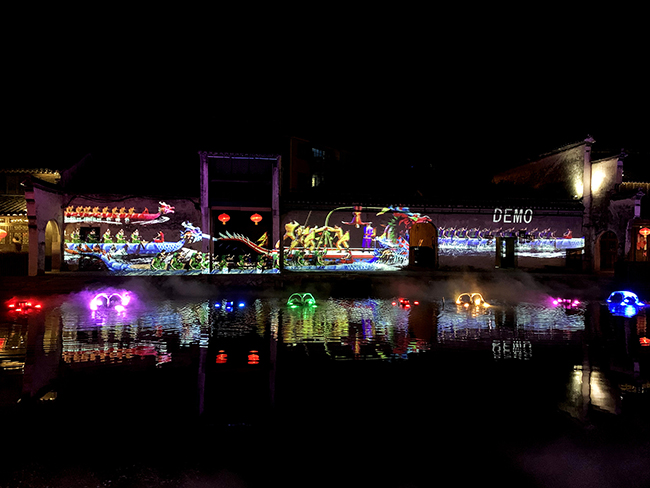 烟雨江南，魅力南浔，赢康参与南浔古镇夜游投影