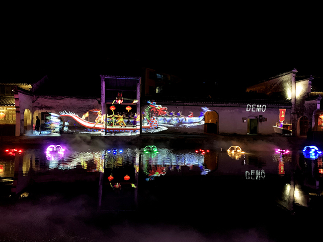 烟雨江南，魅力南浔，赢康参与南浔古镇夜游投影