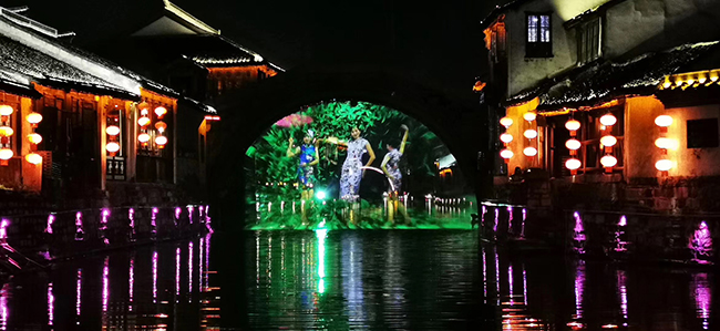 烟雨江南，魅力南浔，赢康参与南浔古镇夜游投影