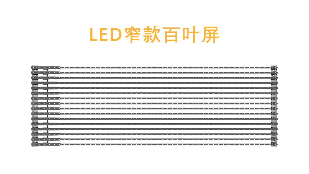 MH-N-SMD-P31.25*31.25E