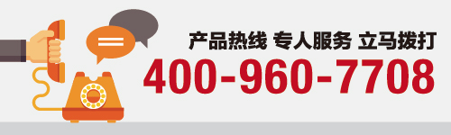 TT3系列 - USB2.0/3.0讯号检测机