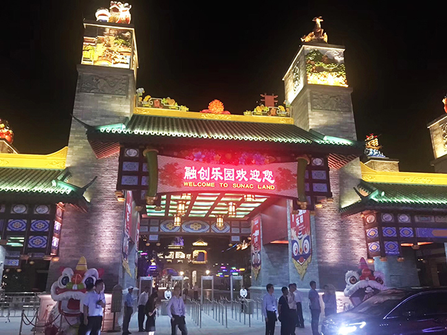 广州融创乐园开业,赢康技术服务助力盛夏狂欢 广州融创乐园开业,赢康技术服务助力盛夏狂欢