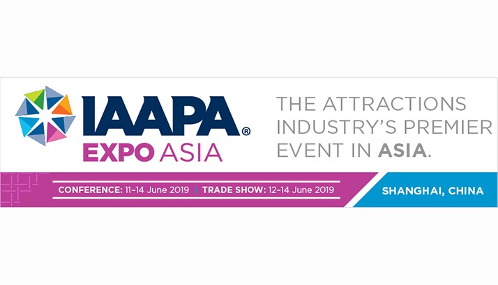 赢康将参展IAAPA亚洲博览会，光影夜游与您相约