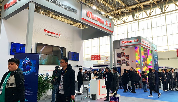 赢康携众品牌产品亮相北京CAE展会现场