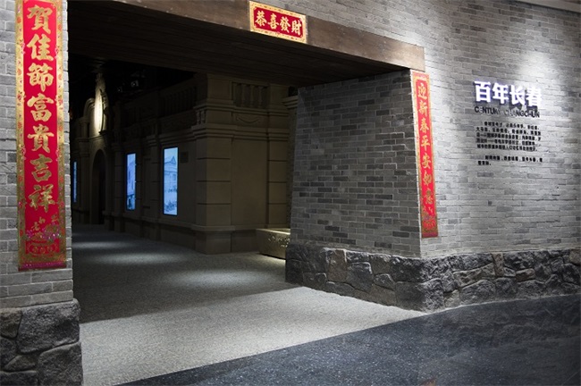 全国先进展览馆落户长春 赢康参与建设