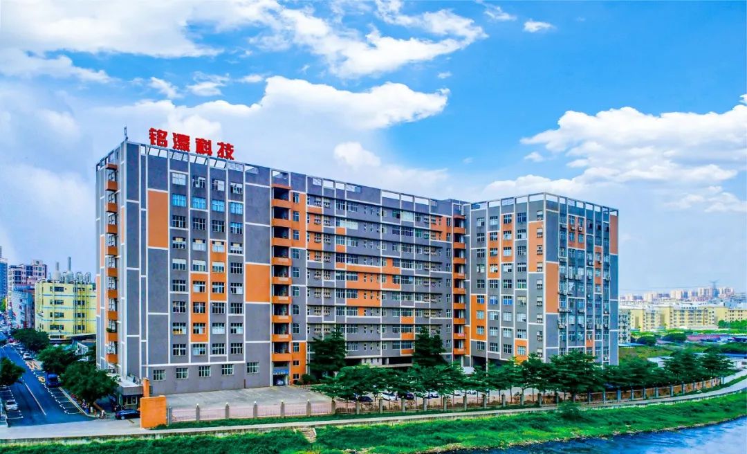 聚焦“双碳”目标、推动智慧城市发展，铭濠科技参加十四届北方城市照明论坛