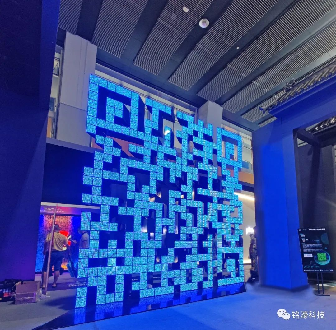 光亚展|铭濠科技视频玻璃闪耀全场 光亚展|铭濠科技视频玻璃闪耀全场