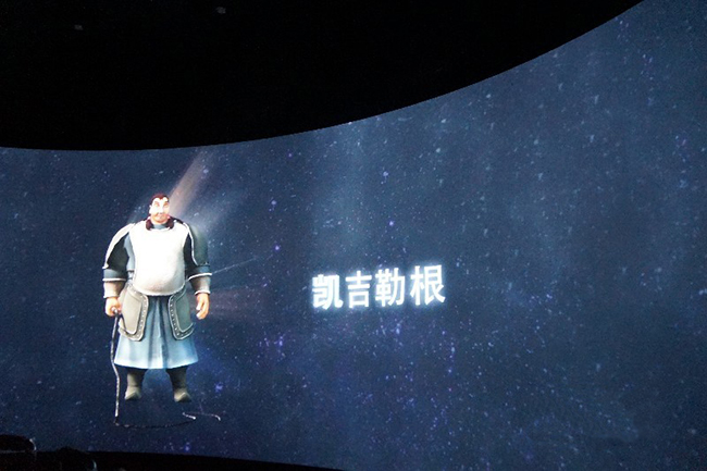 赢康完成江格尔宫360°环幕投影 赢康完成江格尔宫360°环幕投影