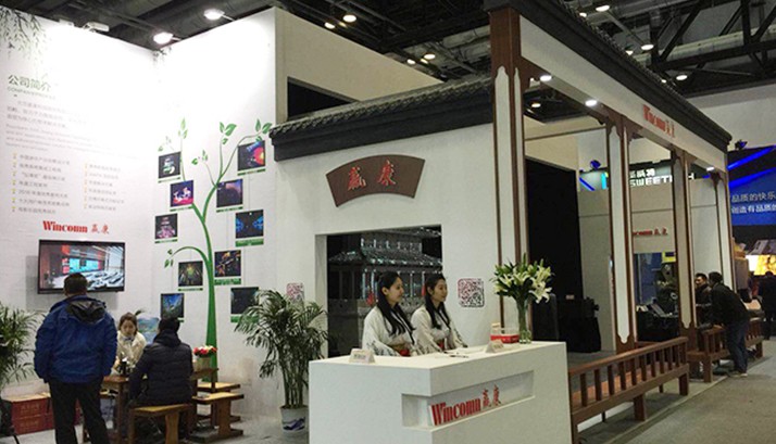 游乐无边，秀外慧中，赢康亮相2018北京CAE游乐展