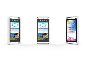 智能站牌的优点有哪些
