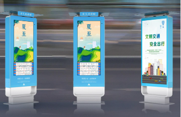 公交电子站牌有怎样的优点