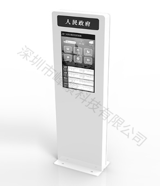 FJ-DWM-3
